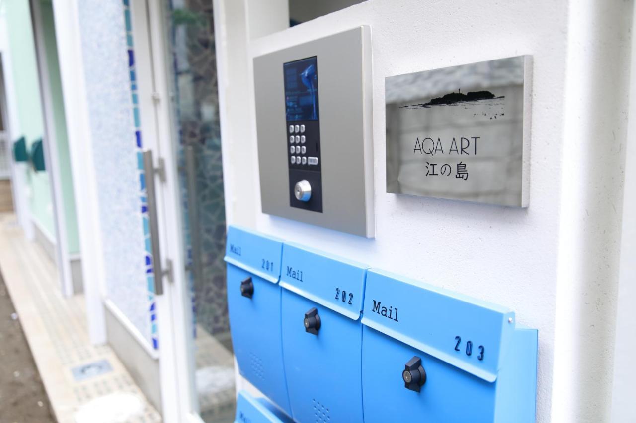 דירות פוג'יסאווה Aqa Art 江の島 מראה חיצוני תמונה